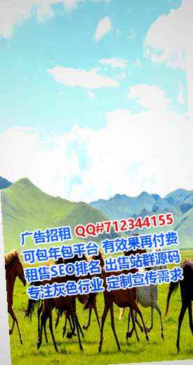 嘉兴代怀农业有限公司